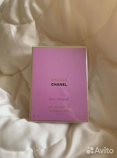 Chanel chance eau tendre eau de parfum 50ml