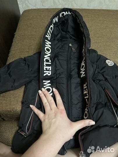Куртка зимняя черная детская пуховик