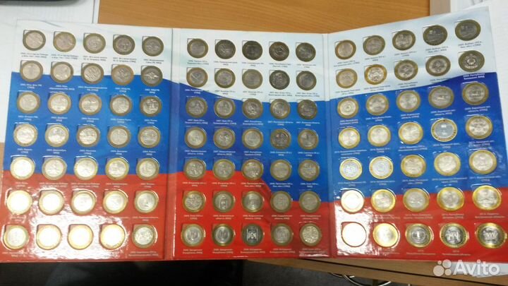 10 руб. памятные биметалл