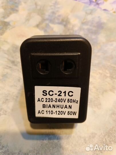 Виниловый проигрыватель Technics sl 3300