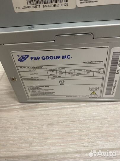 Блоки питания