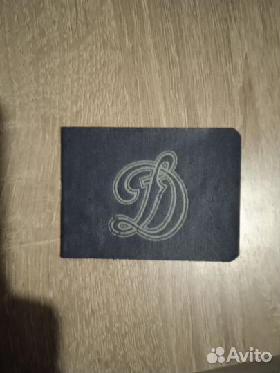 Удостоверение Динамо СССР