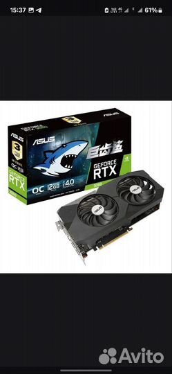 Видеокарта RTX 3060 12 гб asus