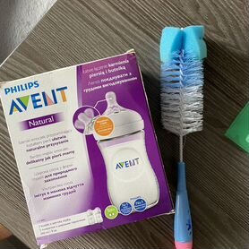 Новые бутылочки Philips Avent 260мл 2 шт