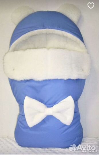 Конверт на выписку зимний