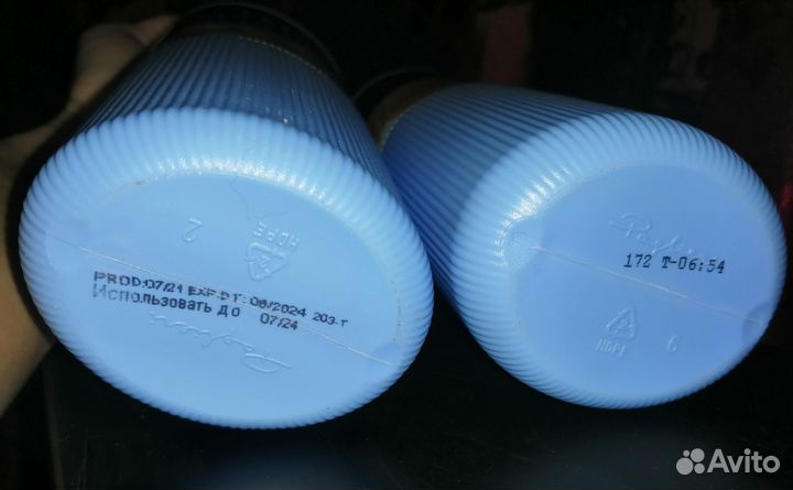 Гель для душа Felce Azzurra