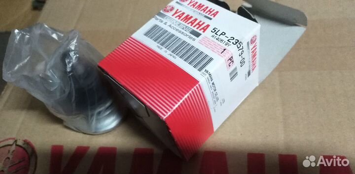 Новая оригинальная шаровая Yamaha Grizzly 700