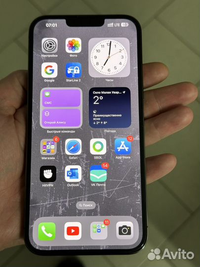 iPhone 13 Pro Max, 128 ГБ