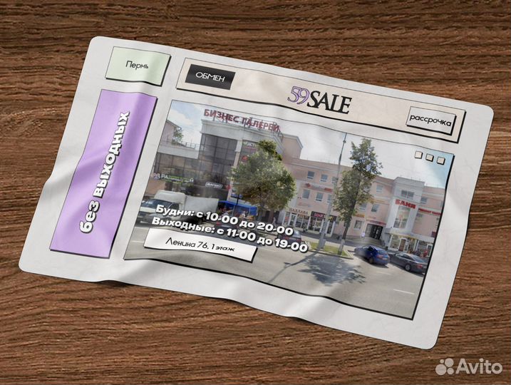 Беспроводная зарядная станция Fast Charge 3 in 1