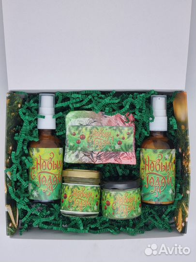 Набор 15 косметика для нежного ухода с новым годом