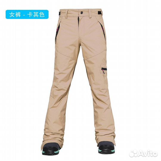 Горнолыжные женские штаны searipe