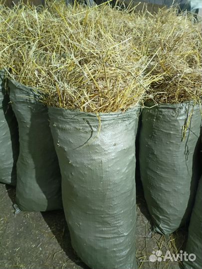 Солома в мешках