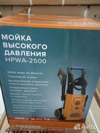 Мойка высокого давления Кратон hpwa-2500