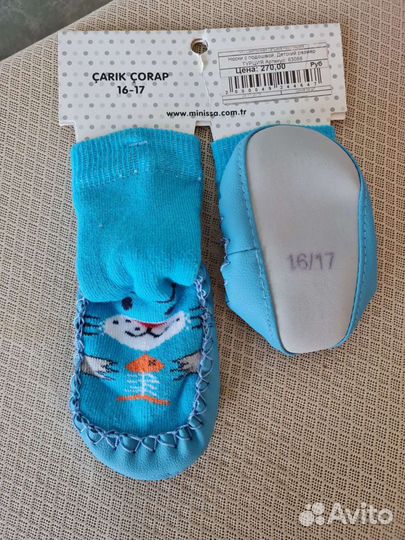 Носочки тапочки, 10см, новые