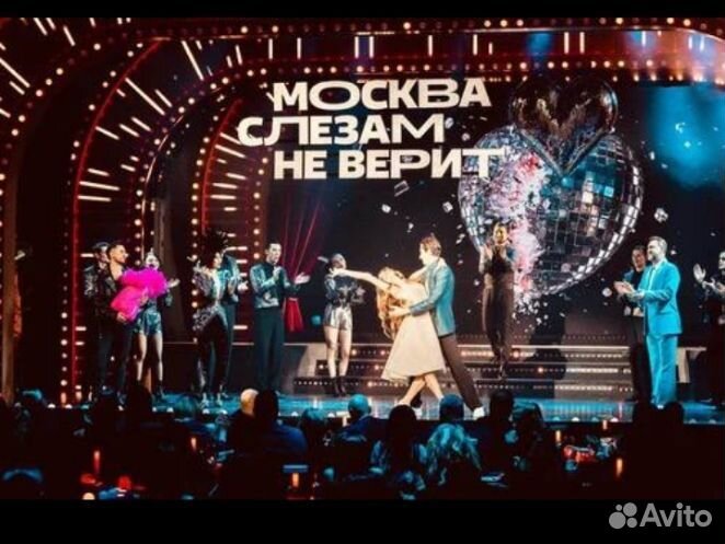 Билет на Мюзикл Москва слезам не верит