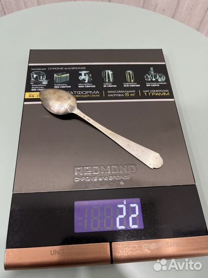 Серебряная ложка