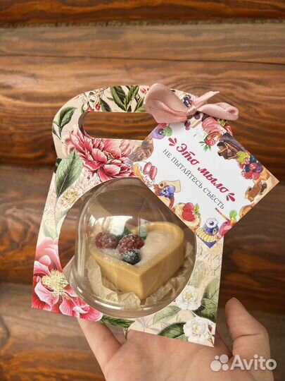 Мыло ручной работы. Сувенир. Подарок