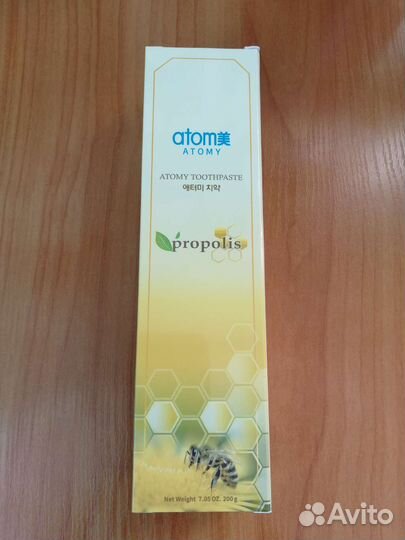 Зубная паста