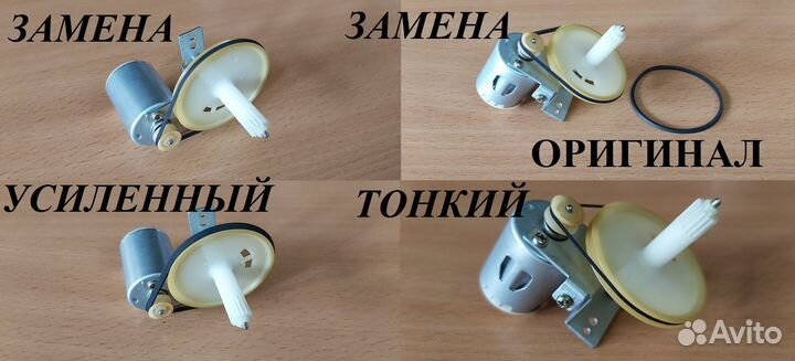 Akai GX-R88, GX-R99, GX-9 и другие запчасти