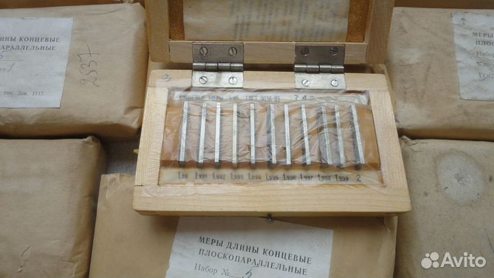 Набор кмд 20 кл 1