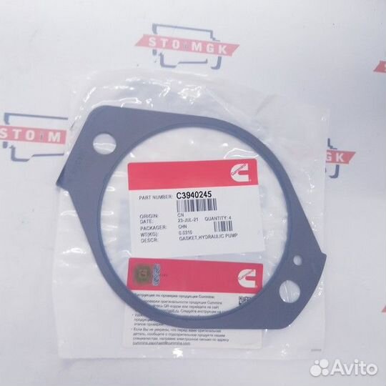 Прокладка,гидрав. насос (3940245 / 6741-21-3330 )