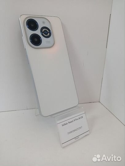 Infinix Smart 8 Pro, 8/128 ГБ