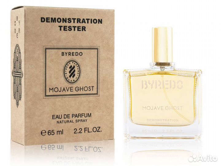 Byredo Mojave Ghost eau de parfum 65мл Дубай