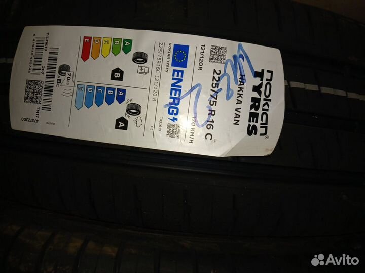 Nokian Tyres Hakka C Van 225/75 R16C C