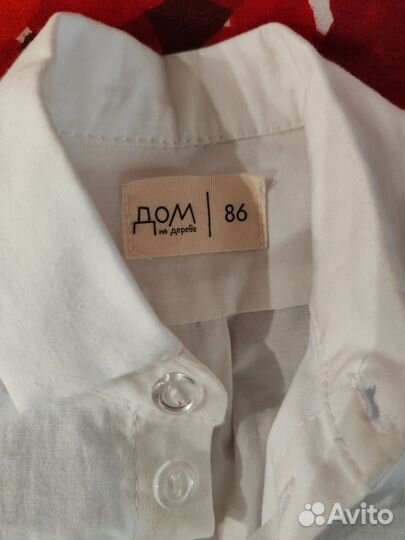 Детский костюм