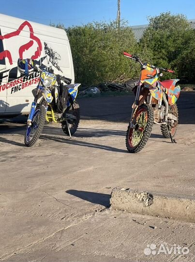 Motoland wrx250 lite