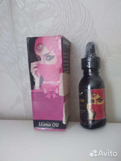 Масло усьмы для роста бровей и ресниц