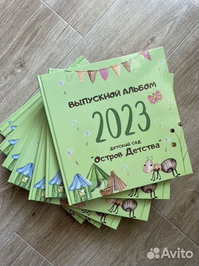 Фотосъёмка/Фотограф выпускной альбом