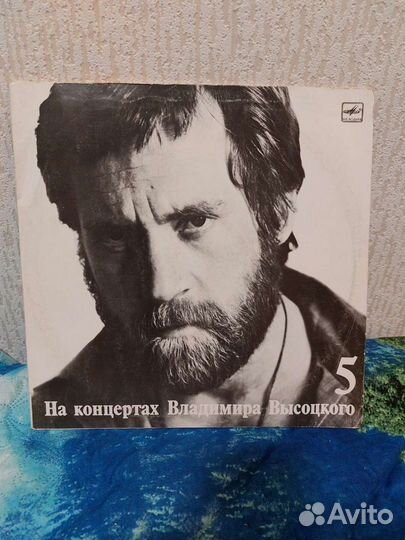 Виниловые пластинки Высоцкий, Рихтер, Пугачёва, Ро