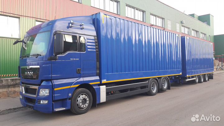 Грузоперевозки рефрижератор