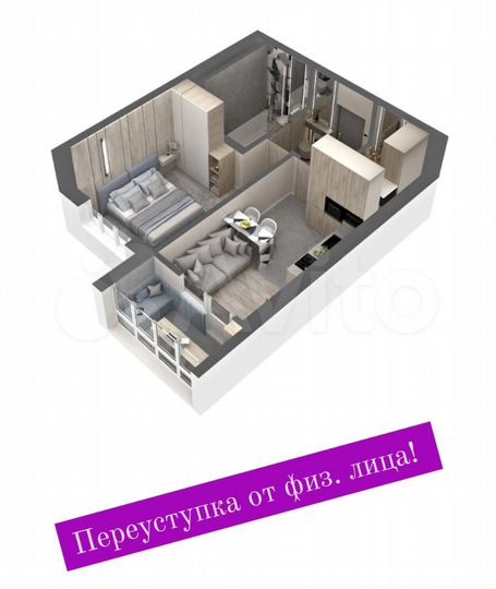 2-к. квартира, 34,9 м², 13/27 эт.