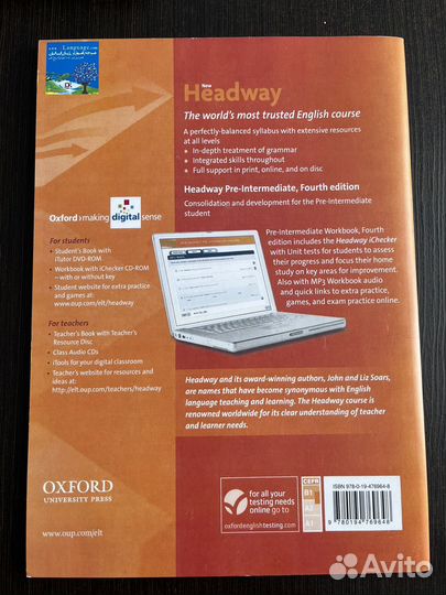 Headway pre intermediate рабочая тетрадь