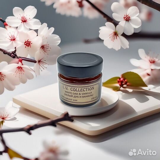 Ароматические свечи