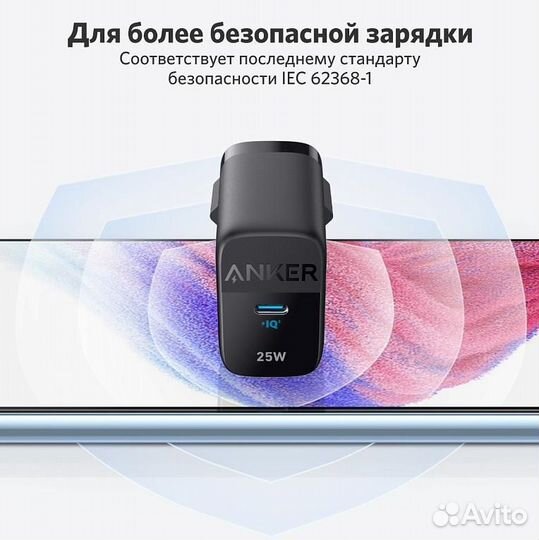 Сзу Anker 312 25W A2642 Black USB-C PD