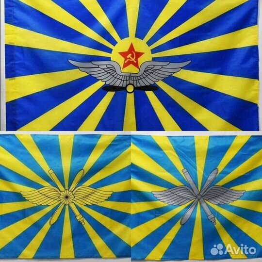 Флаг ввс, вкс