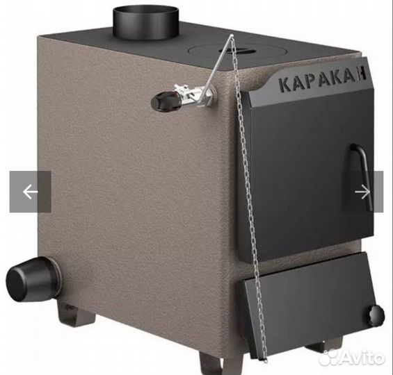 Твердотопливные котлы длительного горения