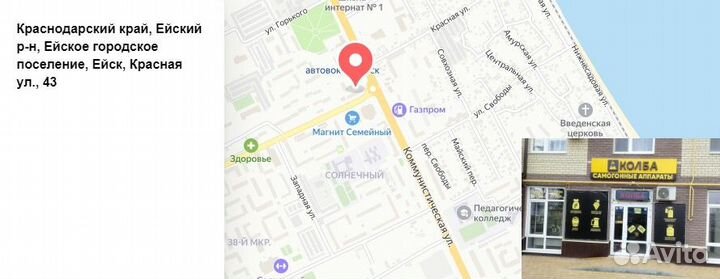 Кламповый хомут 1,5 дюйма