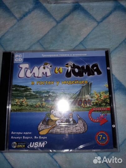 Новые компьютерные игры