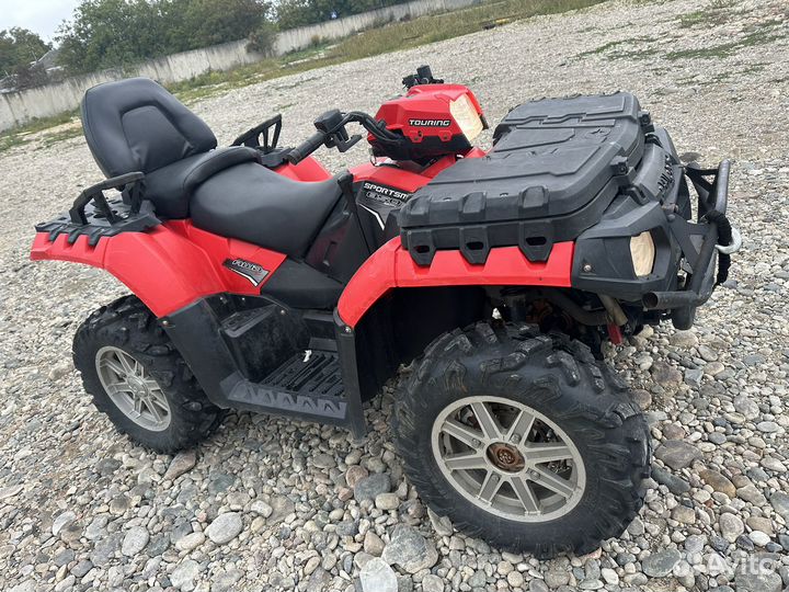 Квадроцикл