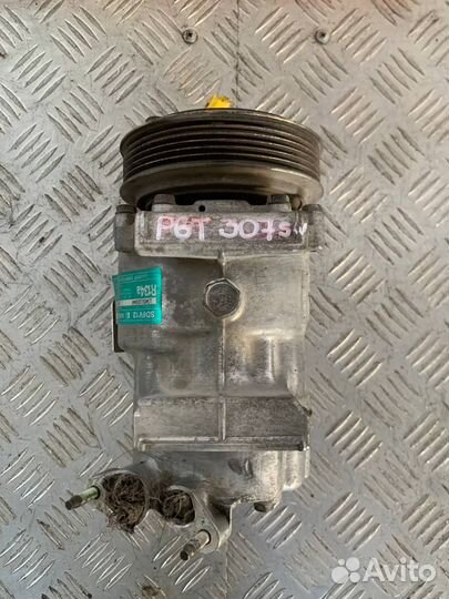 Компрессор кондиционера Пежо 307 SW