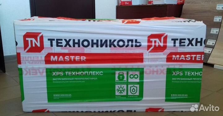 Утеплитель роклайт технониколь 100,50 доставка