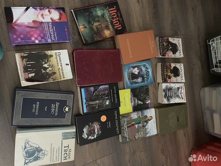 Книги