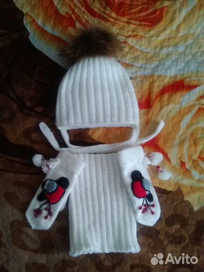 Комплект на зиму.(пампоны натуральные)