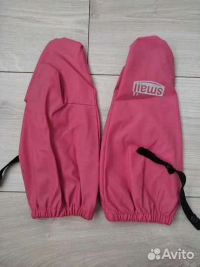 Краги детские непромокаемые