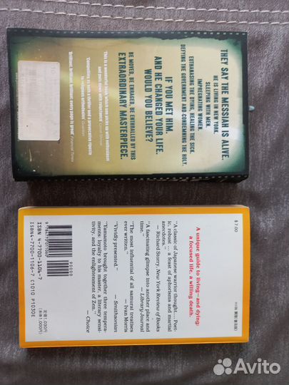 Книги на английском языке