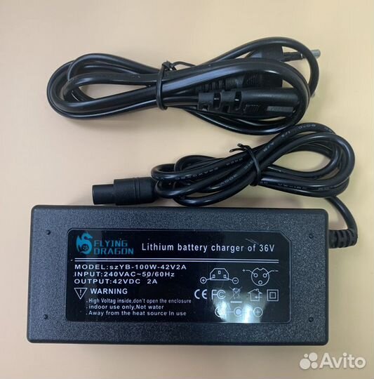 Зарядка 36V - 2A гироскутер з/у